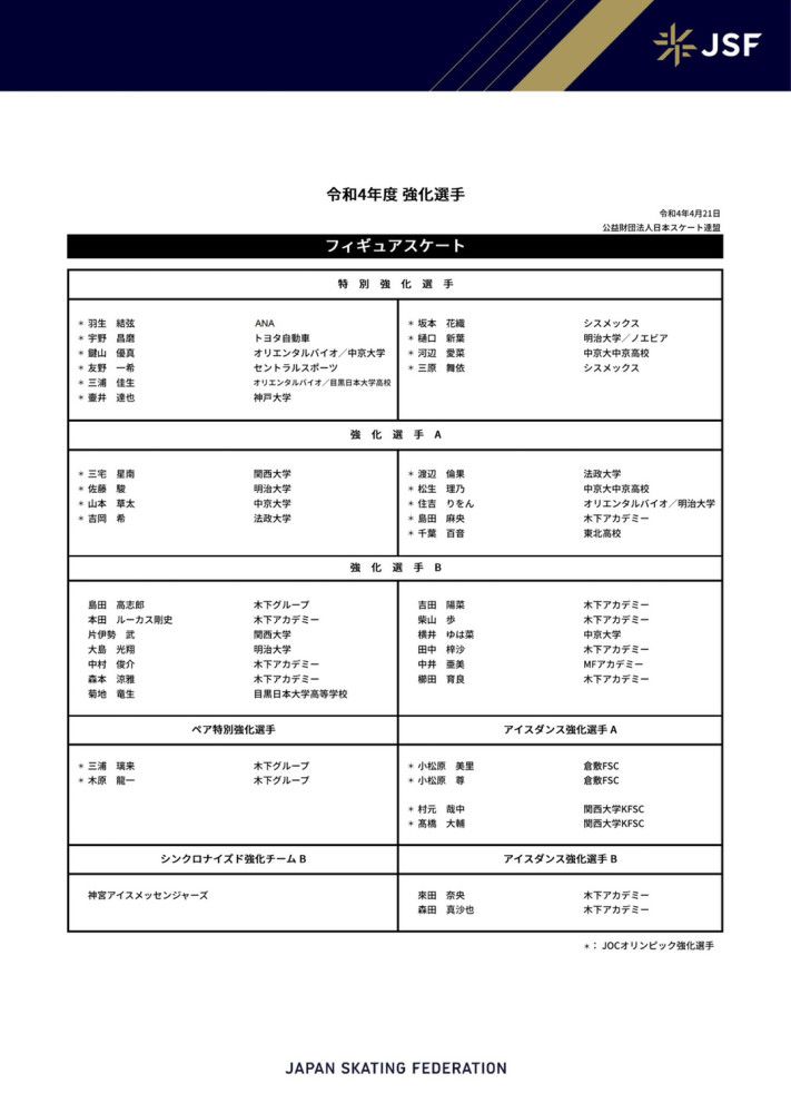 如果不是他自己懦弱至极、选择一死了之，他老婆也不会随他而去，所以，他老婆的死，应该算在他的头上才对。